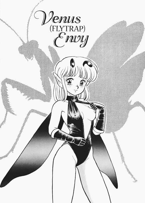 Bondage Fairies Fetish Chapter 2000 Page 40